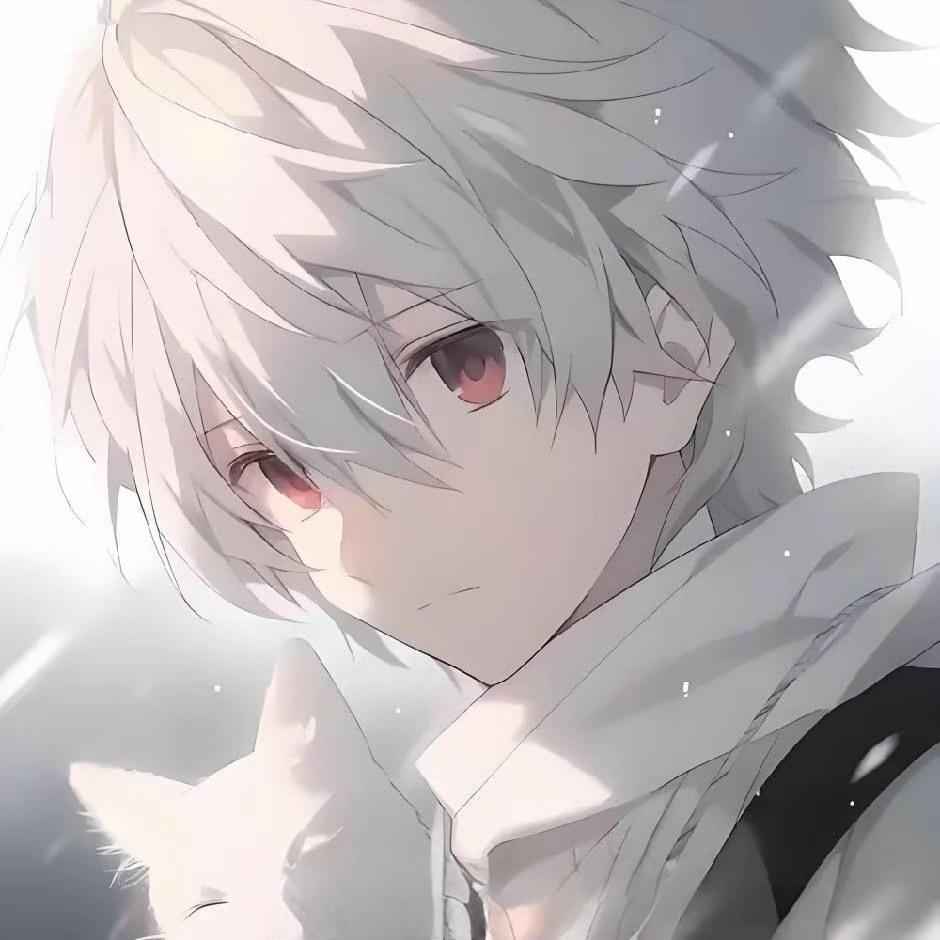 初，