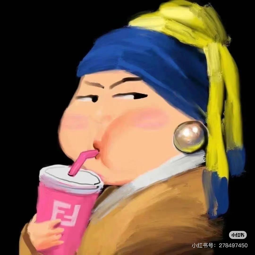 别BB
