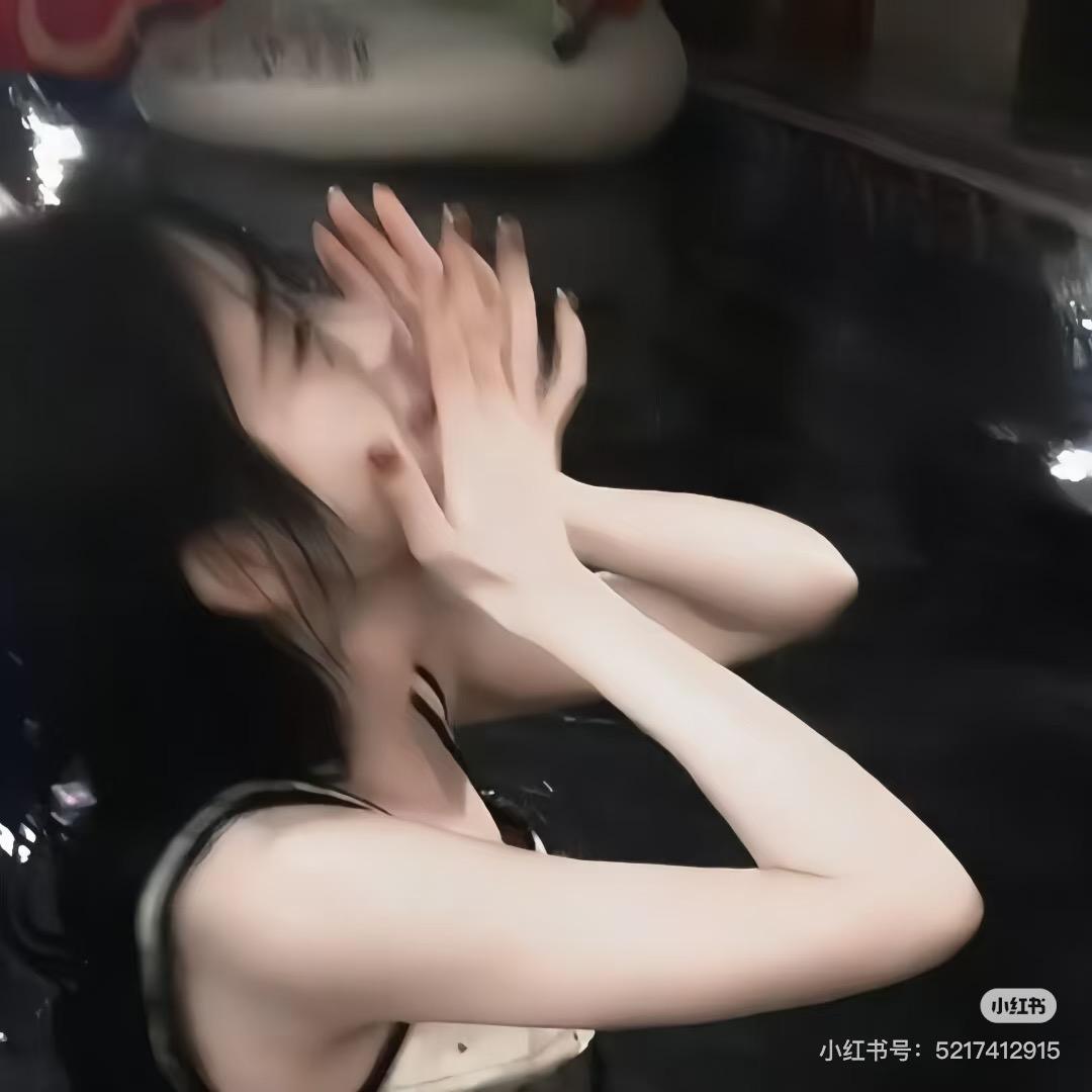 🫶🏼