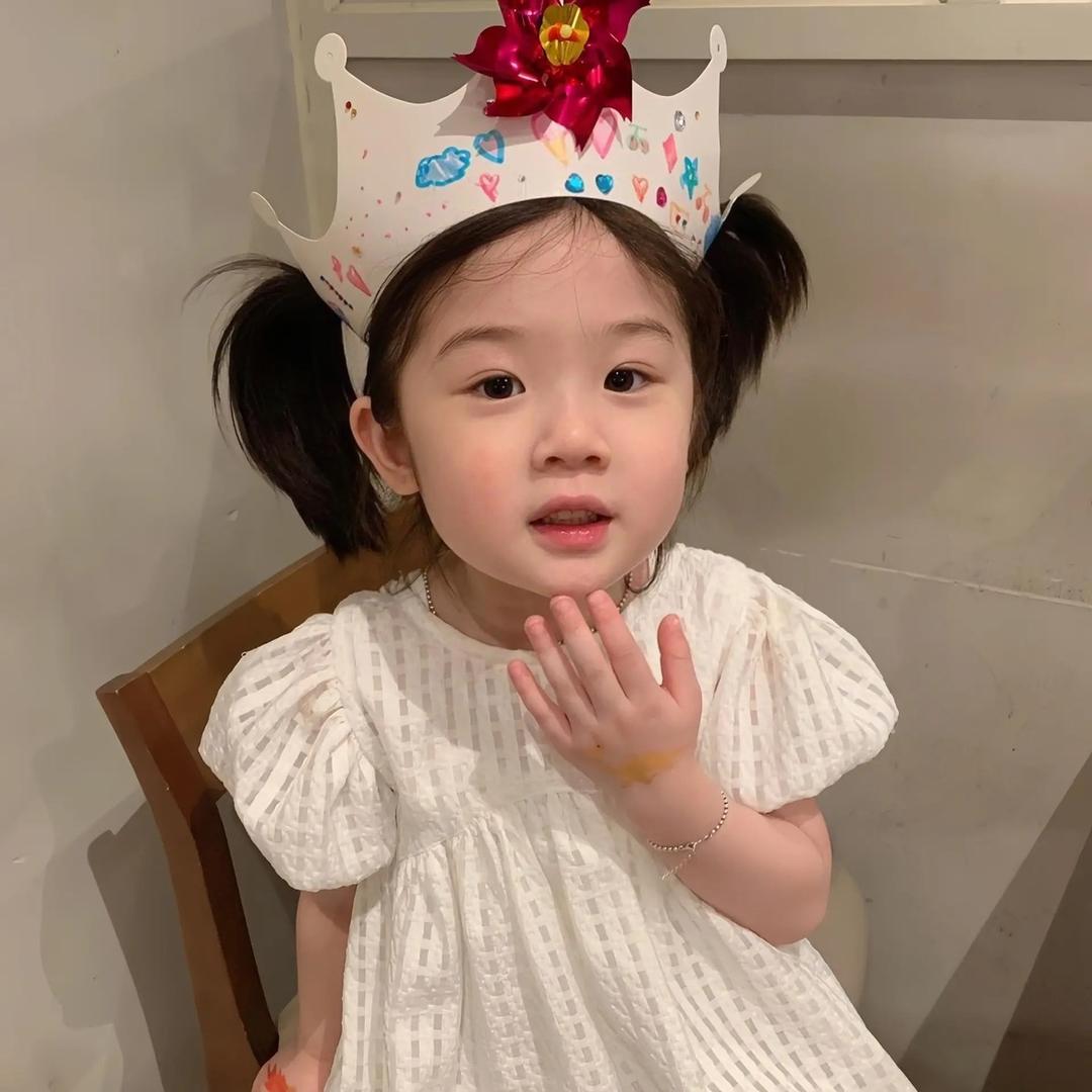 羊