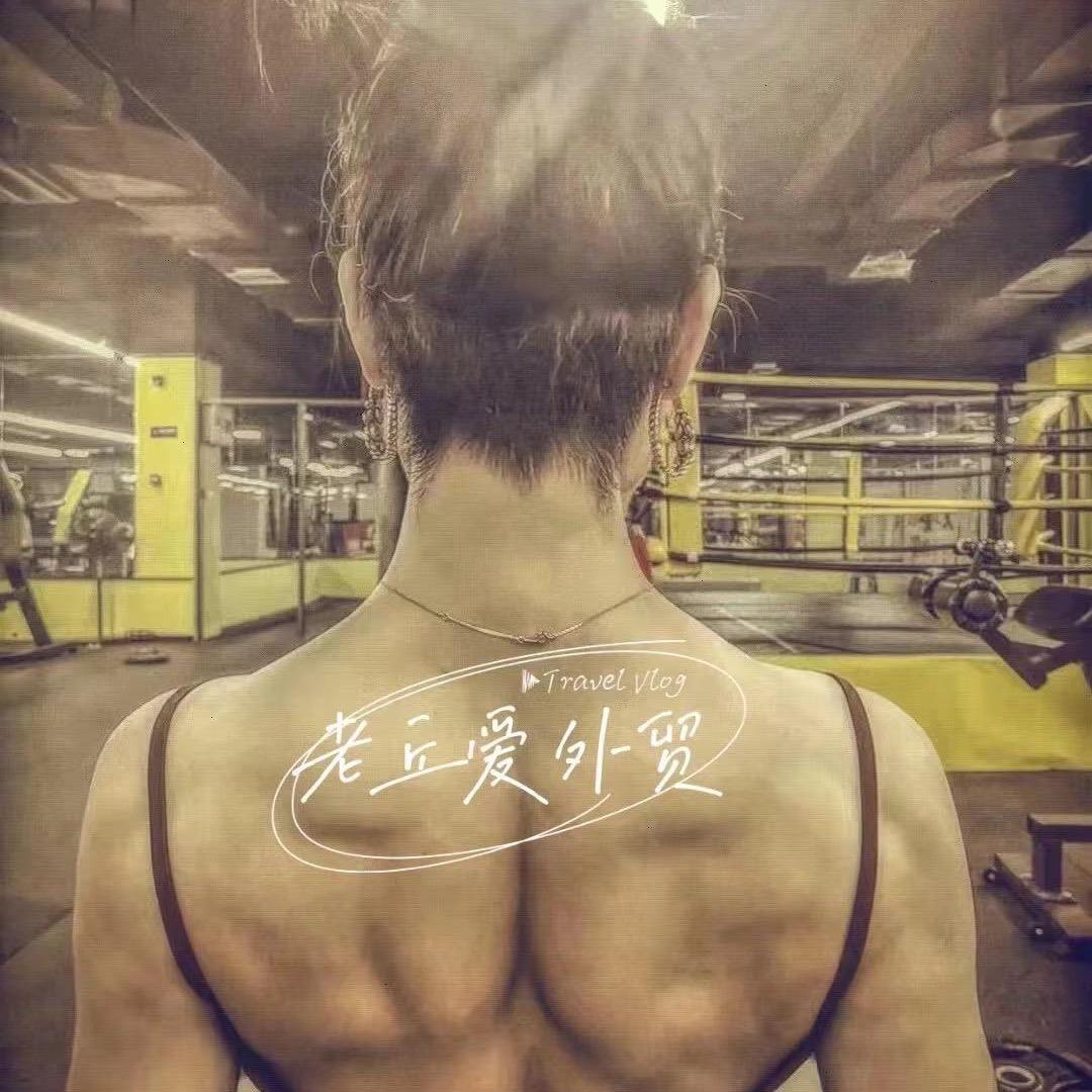 板娘Studio