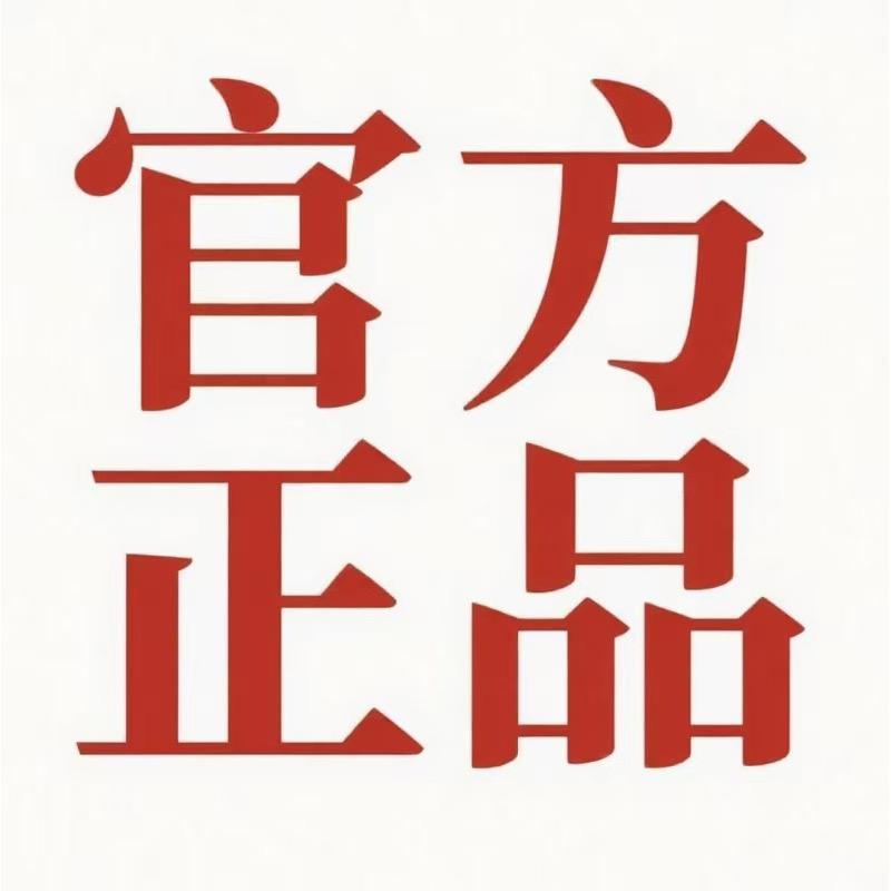 煌尚童鞋