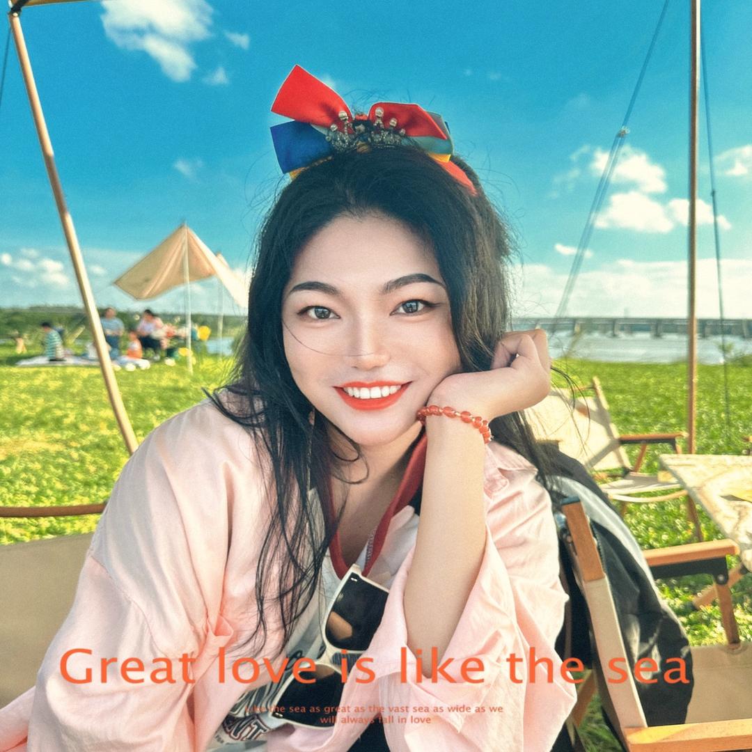 蓝芷