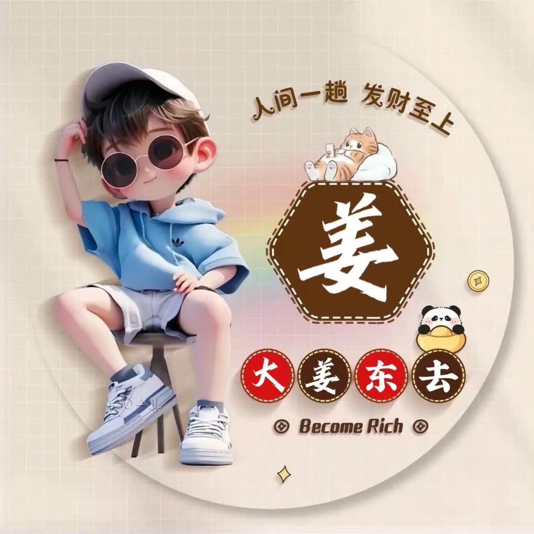 🥀₅²⁰💃脕鮟苝倞🦹¹ᶟ₁₄