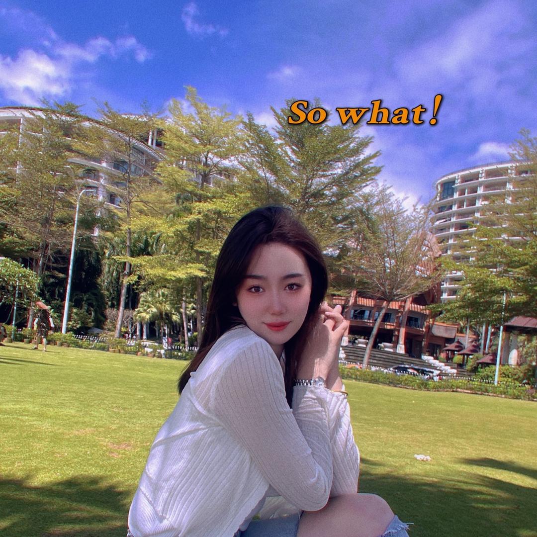 钢镚儿🧚‍♀️