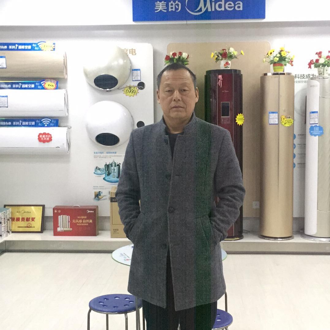 尉氏县商业大厦家电城