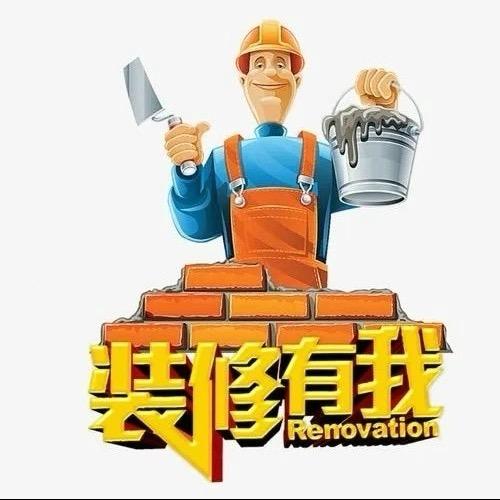 宿迁壹加壹装饰公司