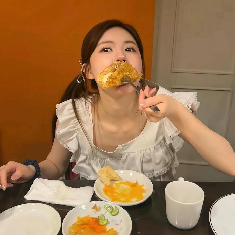 ini