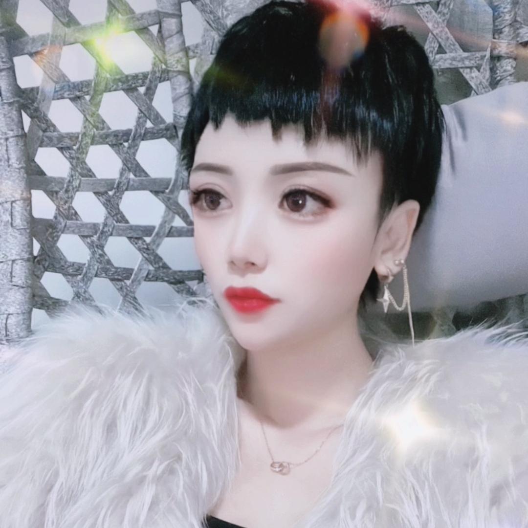 @媳妇