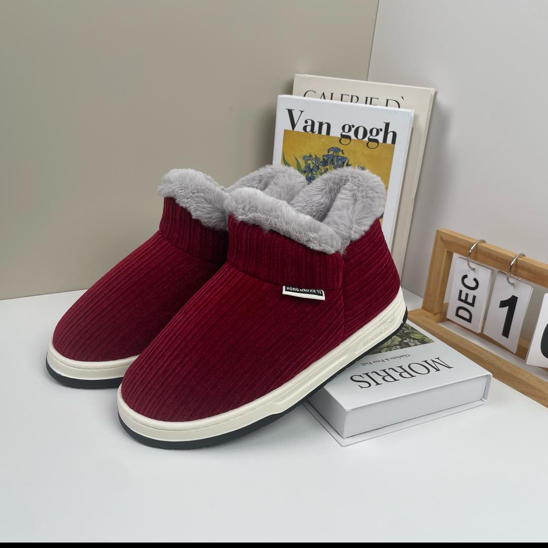 飞雪手工棉鞋坊