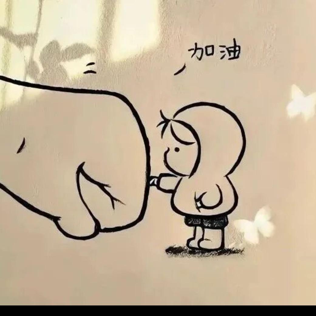 纸老虎