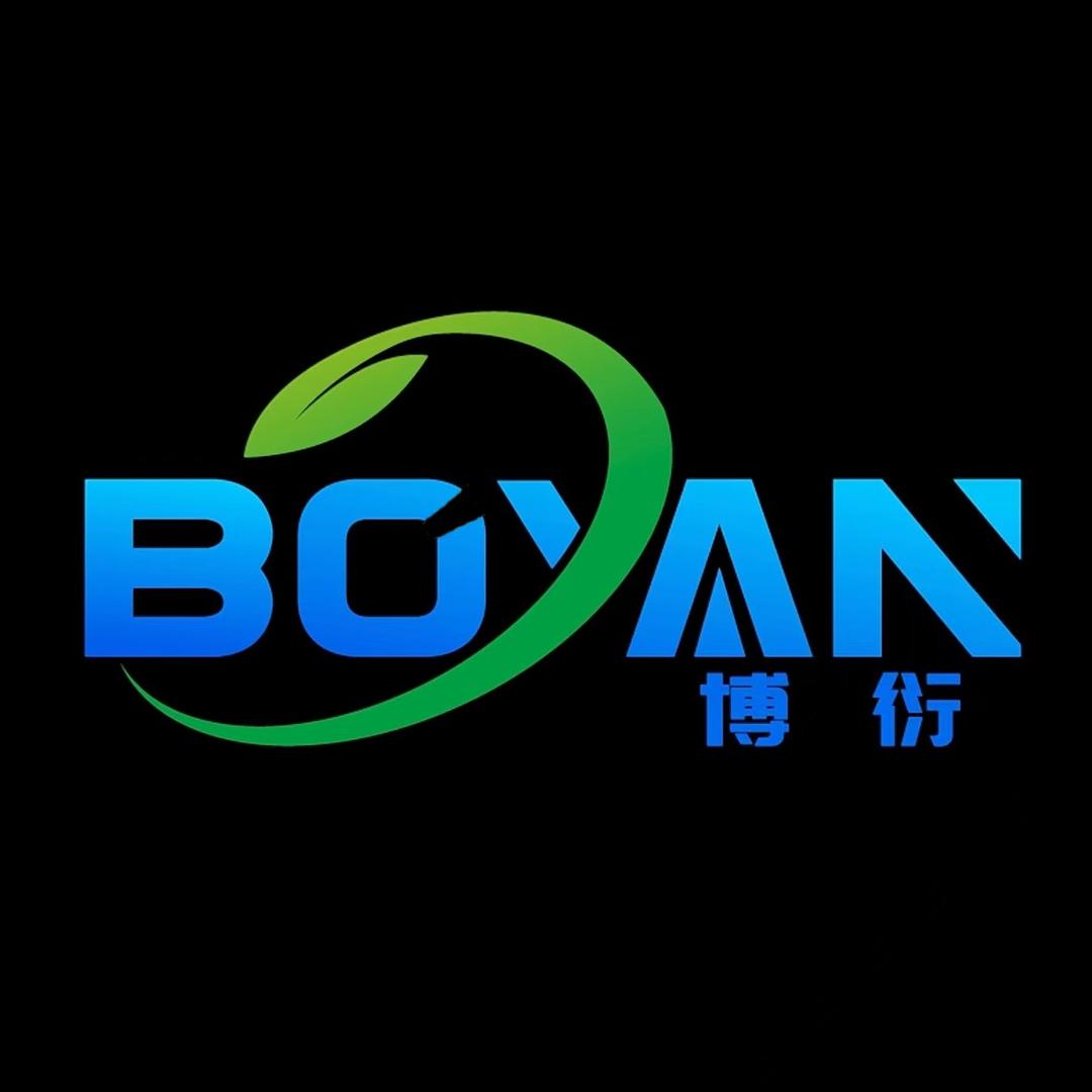 博衍赴港咨询