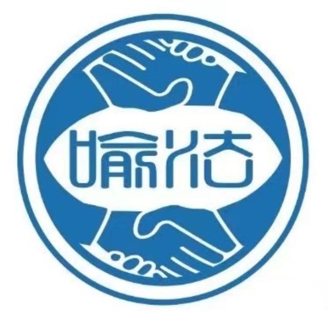 喻fa的小剧场！