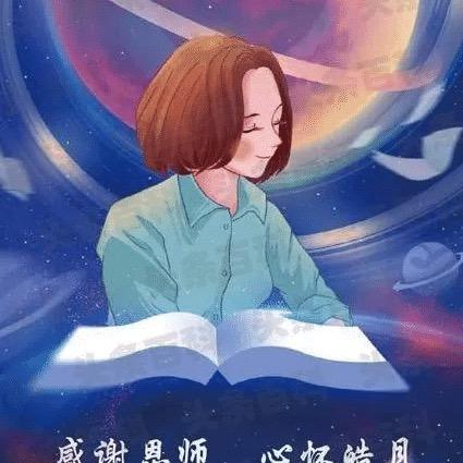 教师资源库