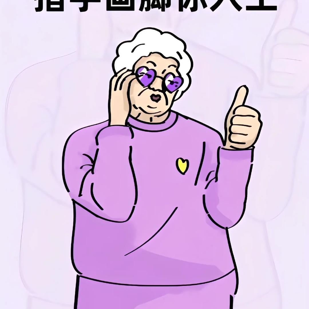 一加一
