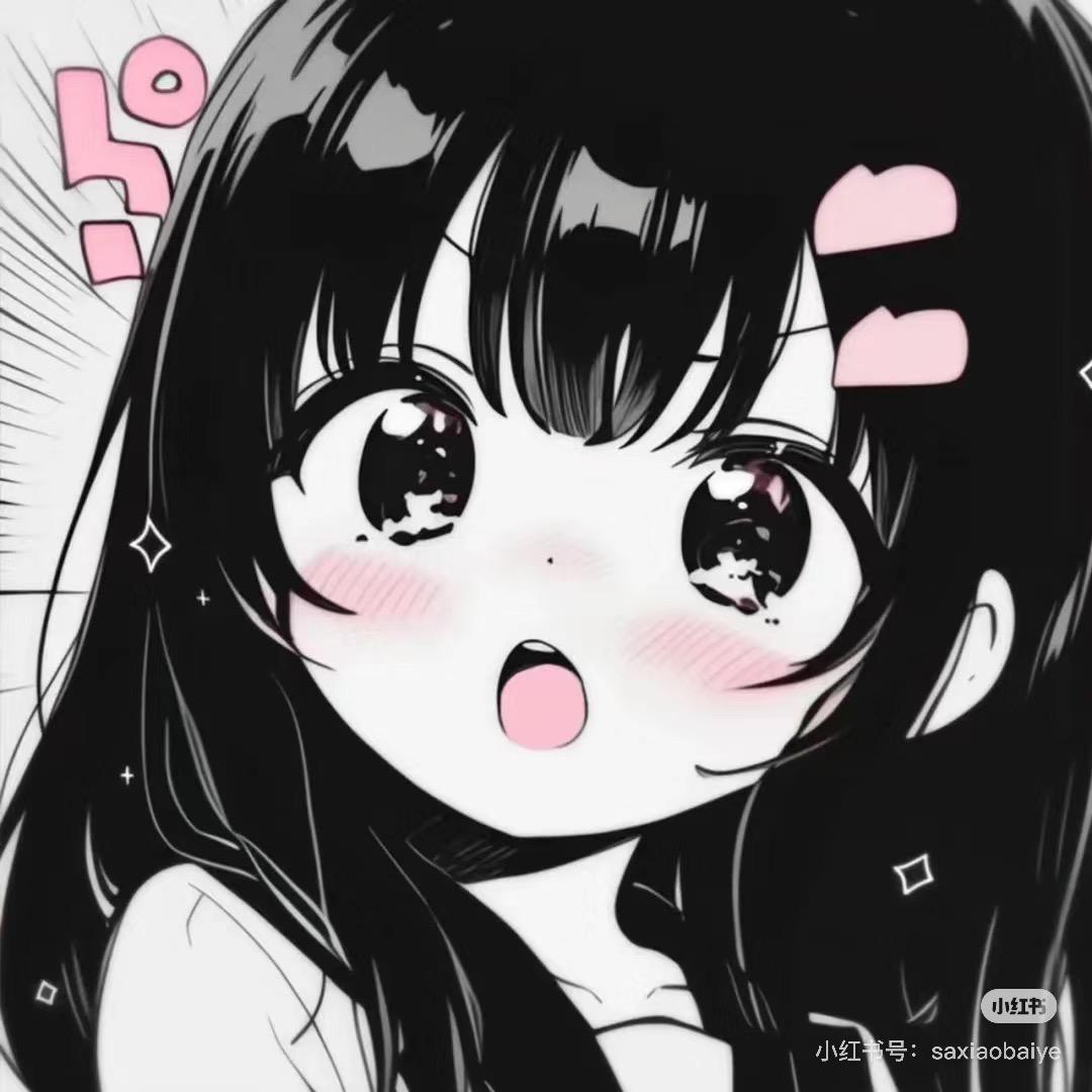 珊珊💤