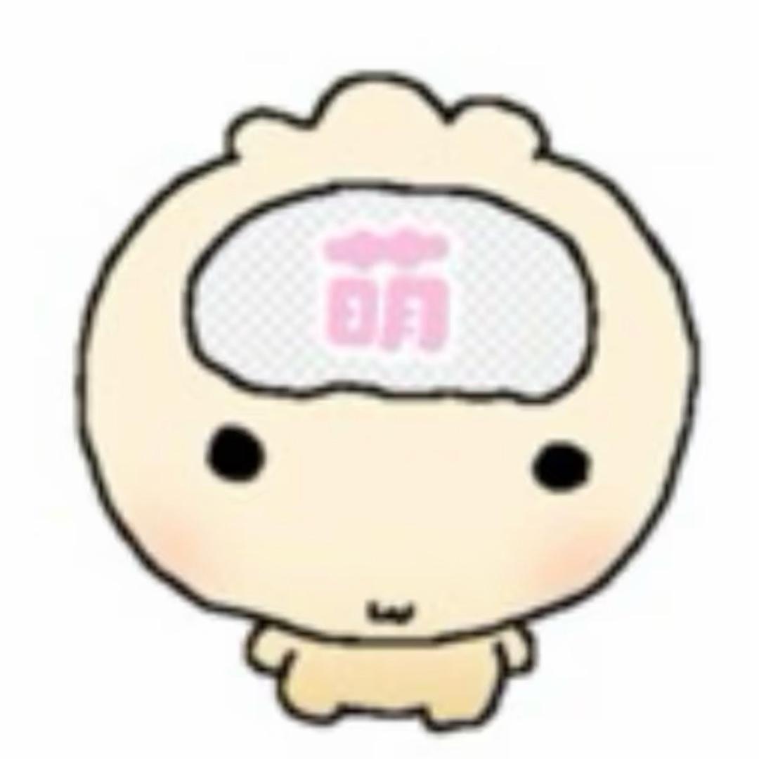 呆瓜