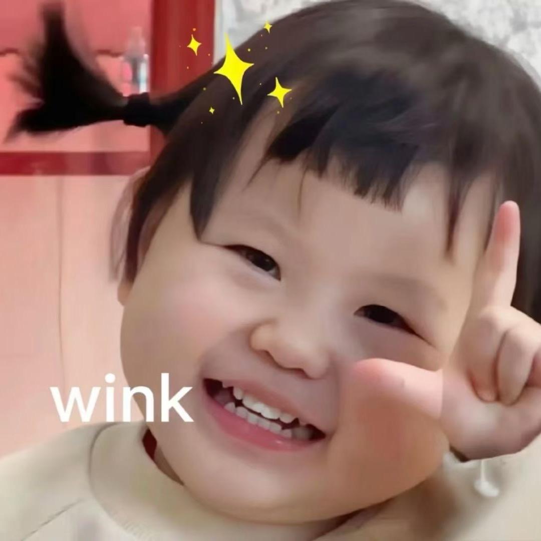 艾米*