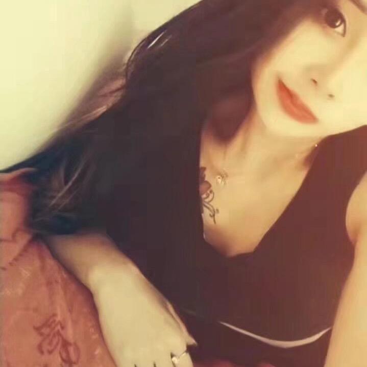 娜 宝儿😘