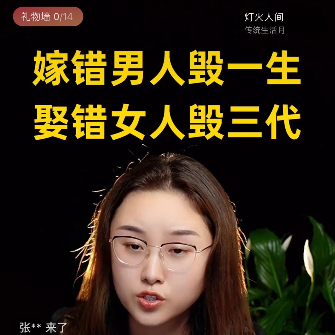 ╰看淡ㄋy切