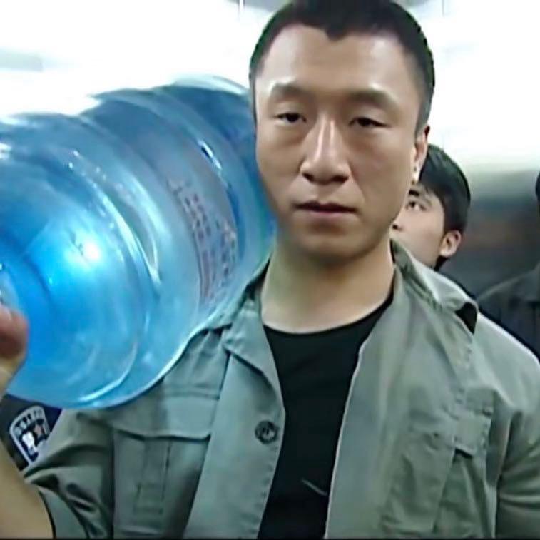 我服了