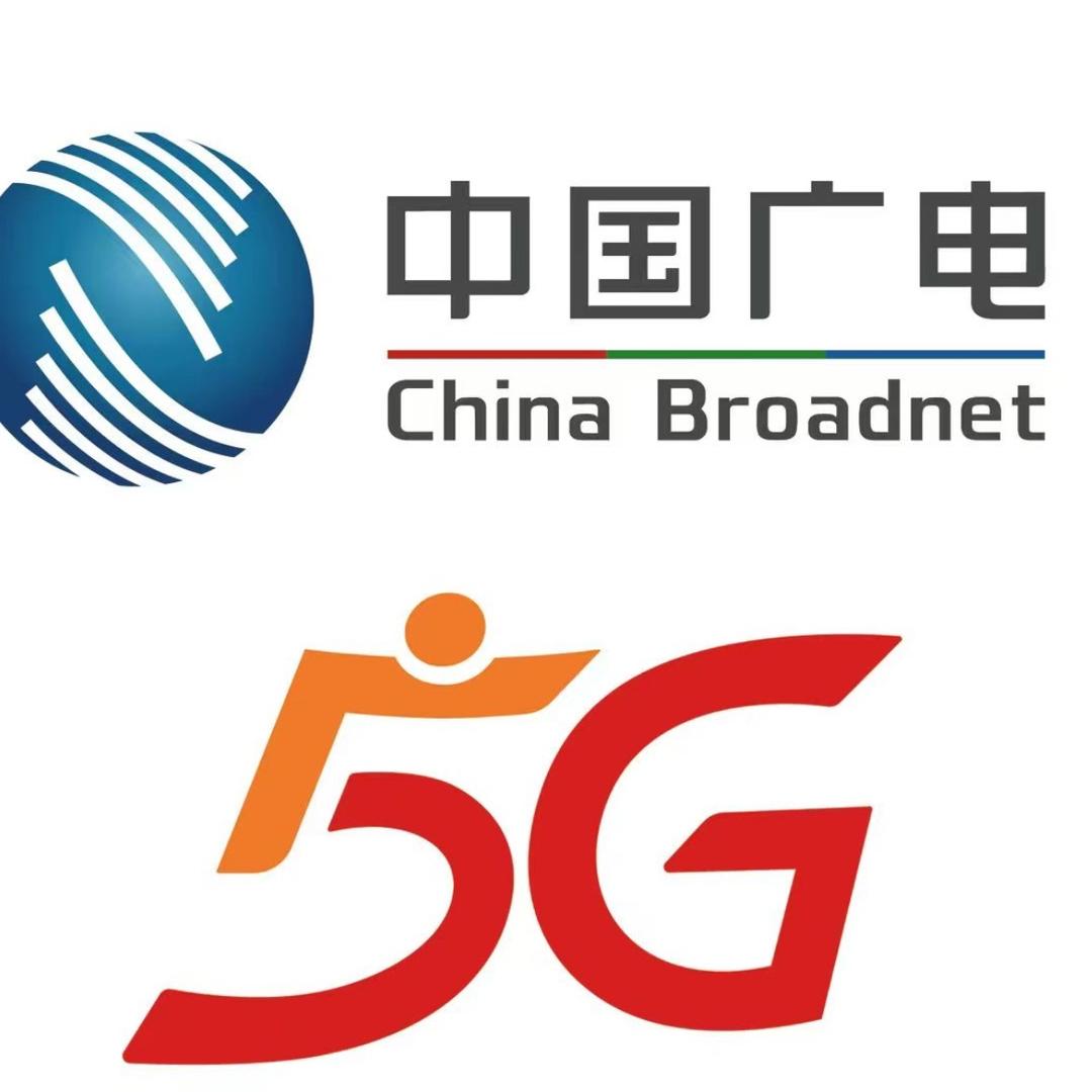 中国广电芦山营业厅威哥