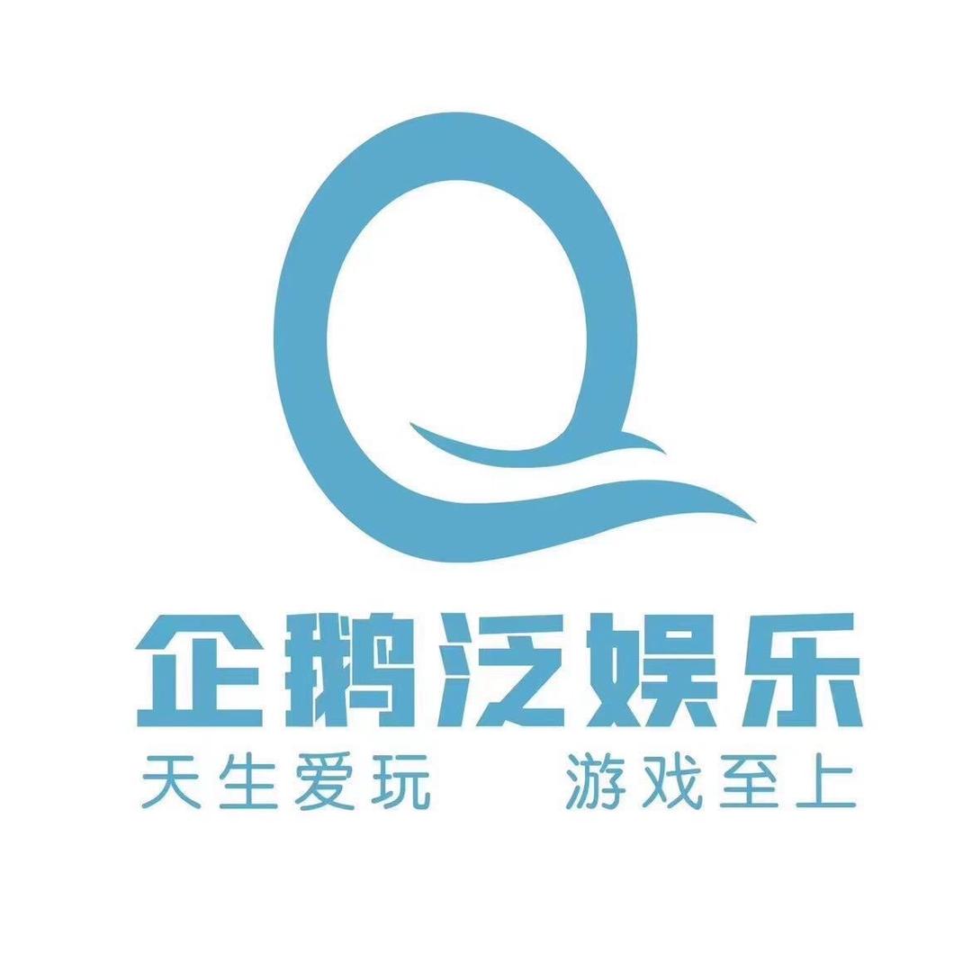 超级企鹅