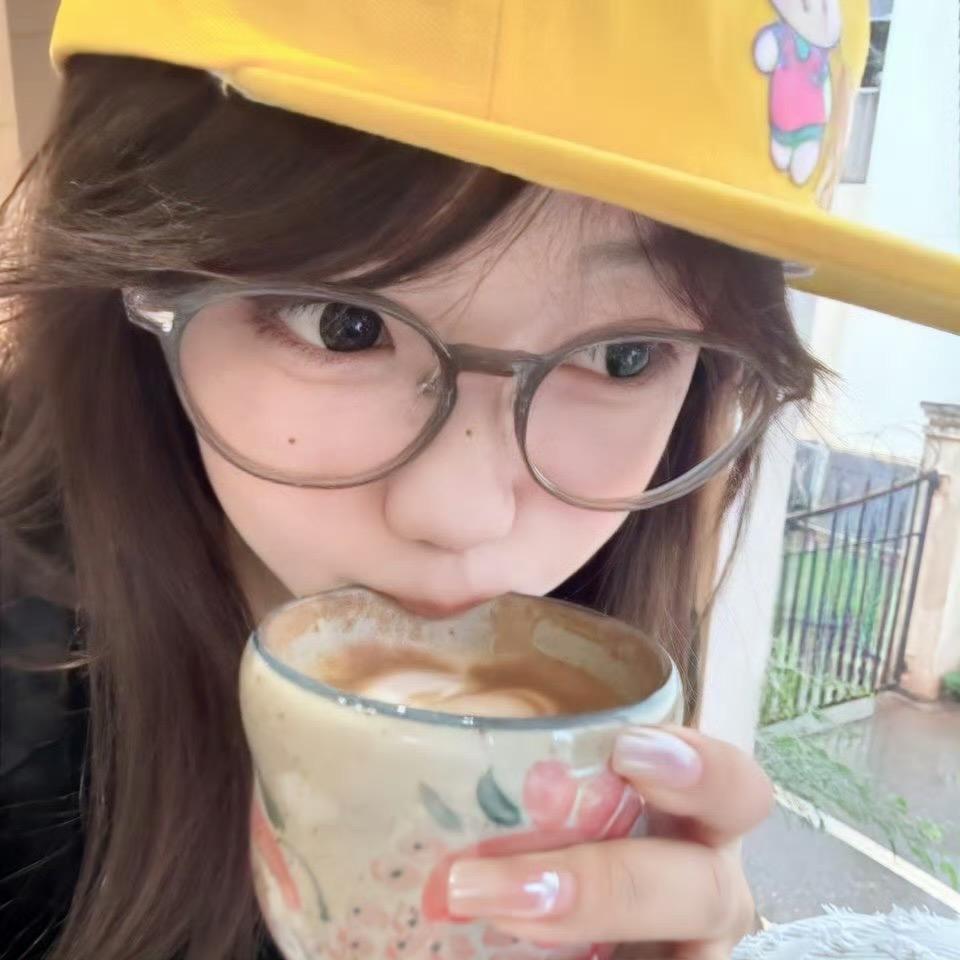 不要对我冷冰冰