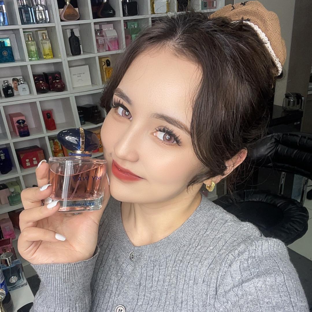 迪安娜服饰商行