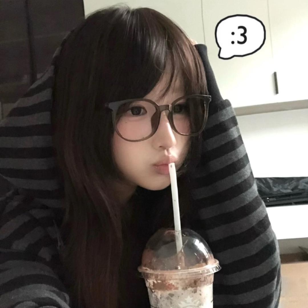 無蒽