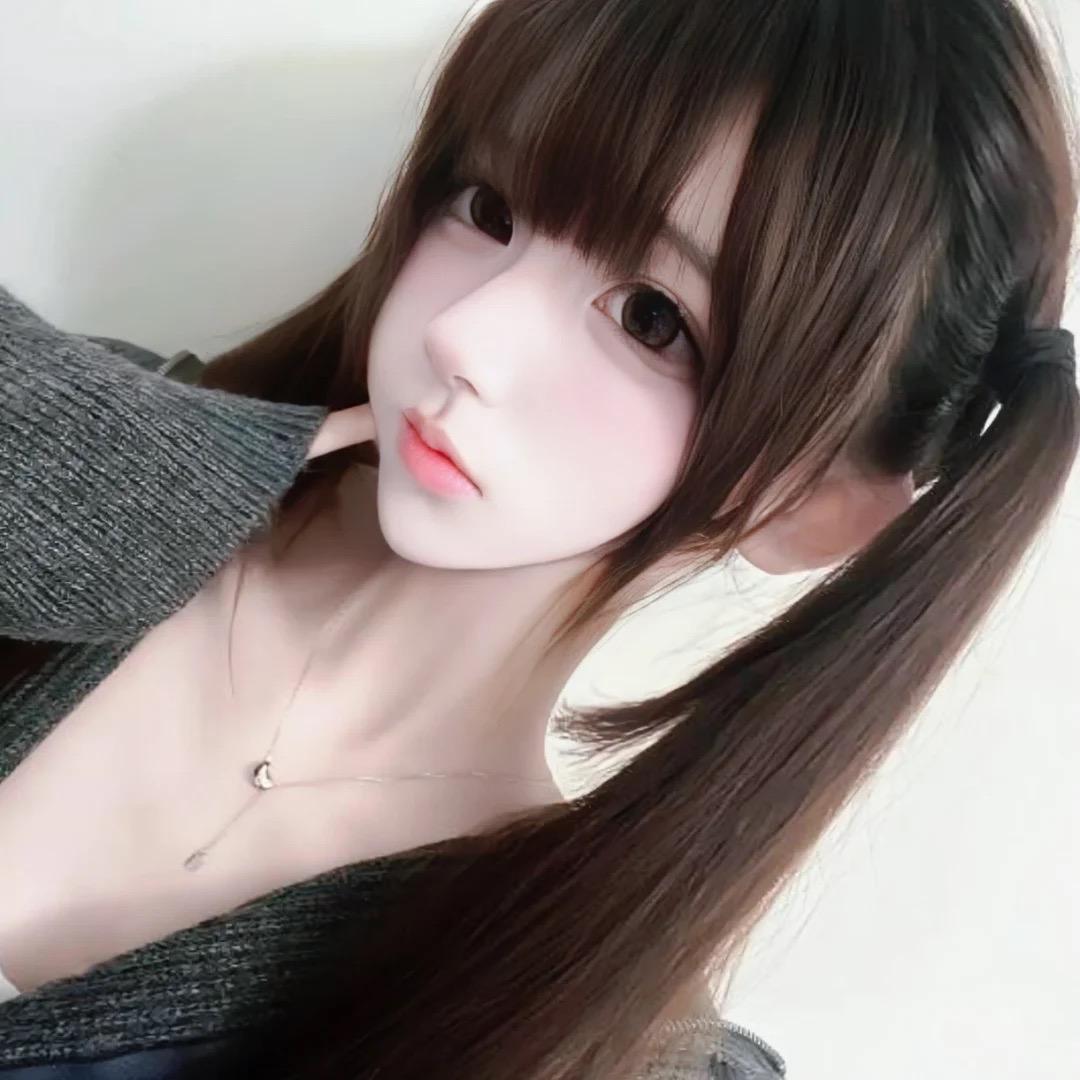 纯