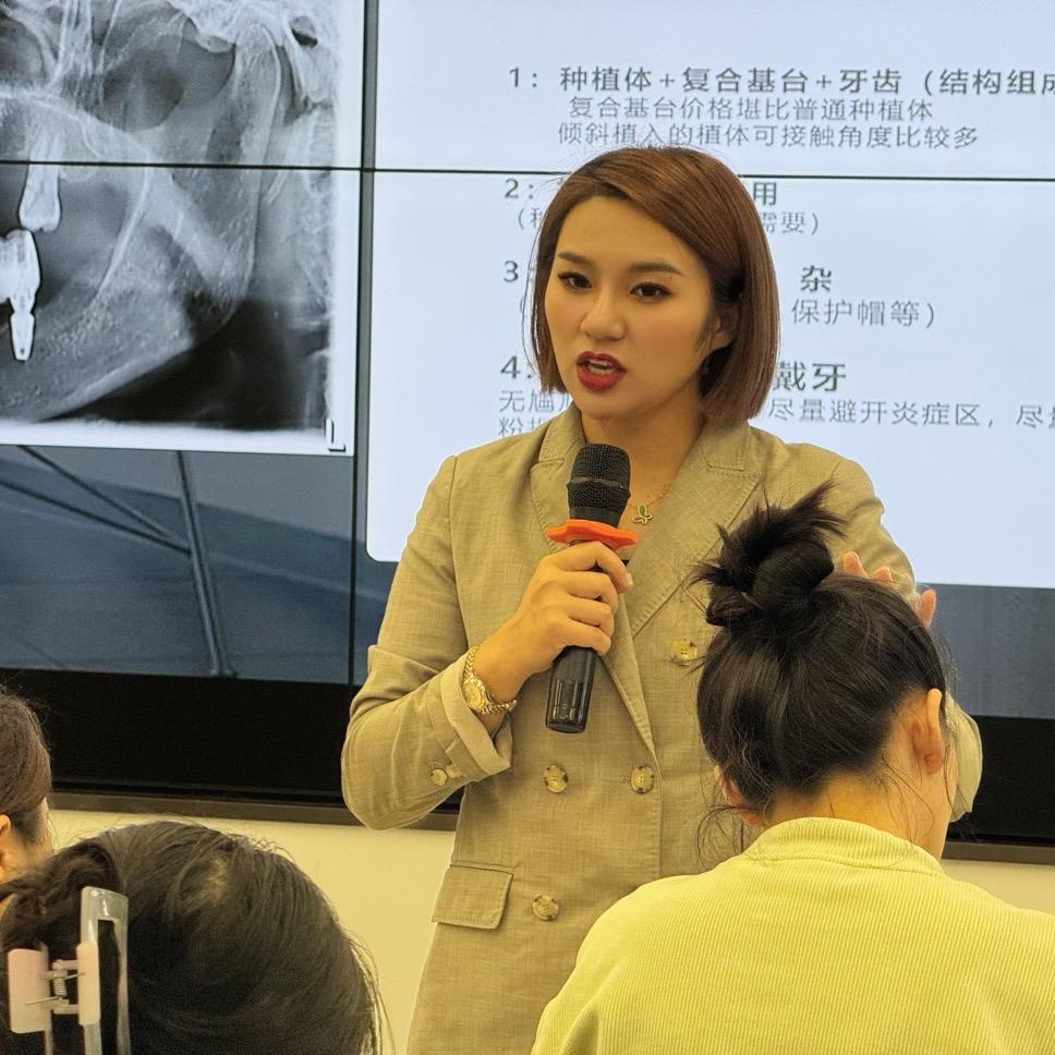 王可认知圈