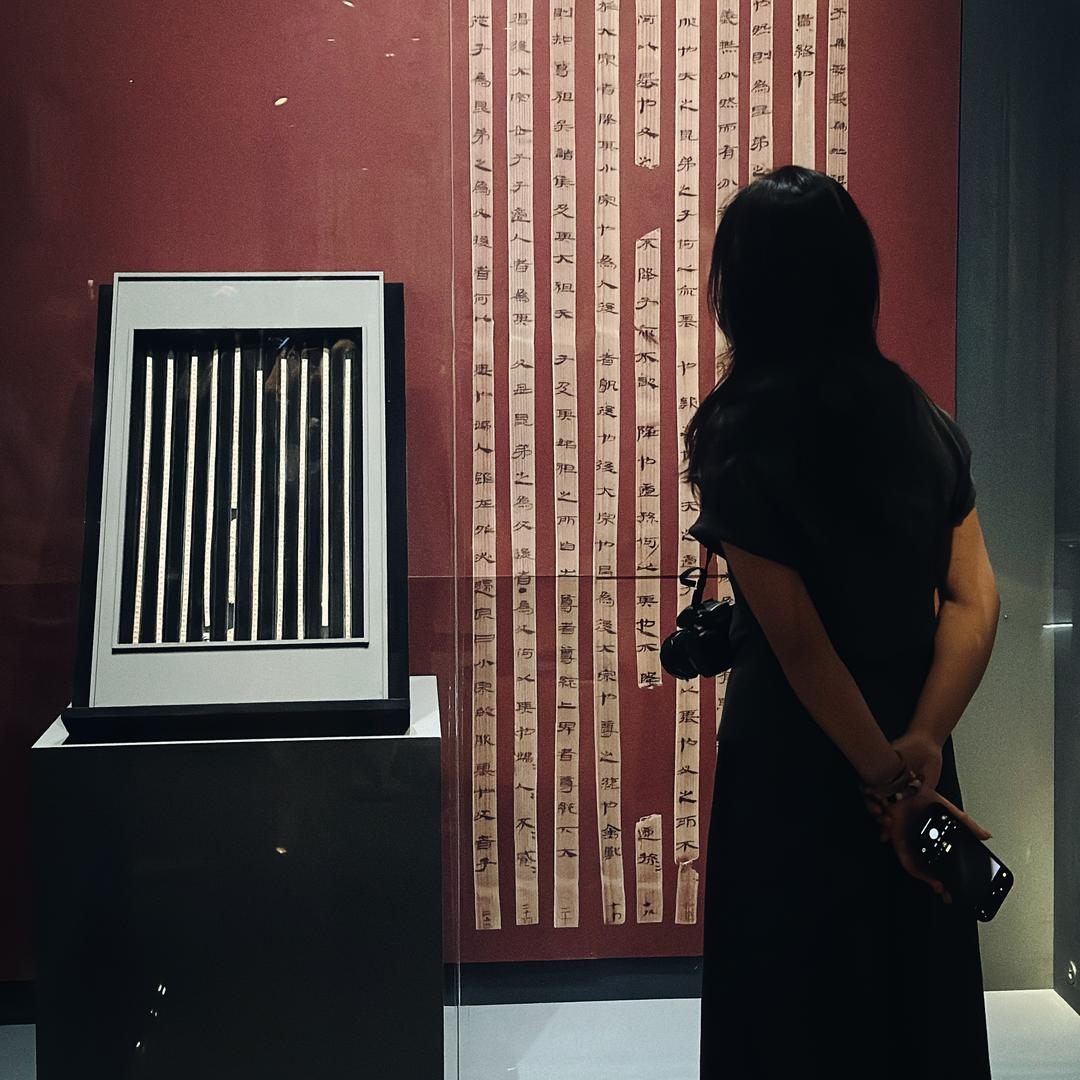 春夏秋冬·张