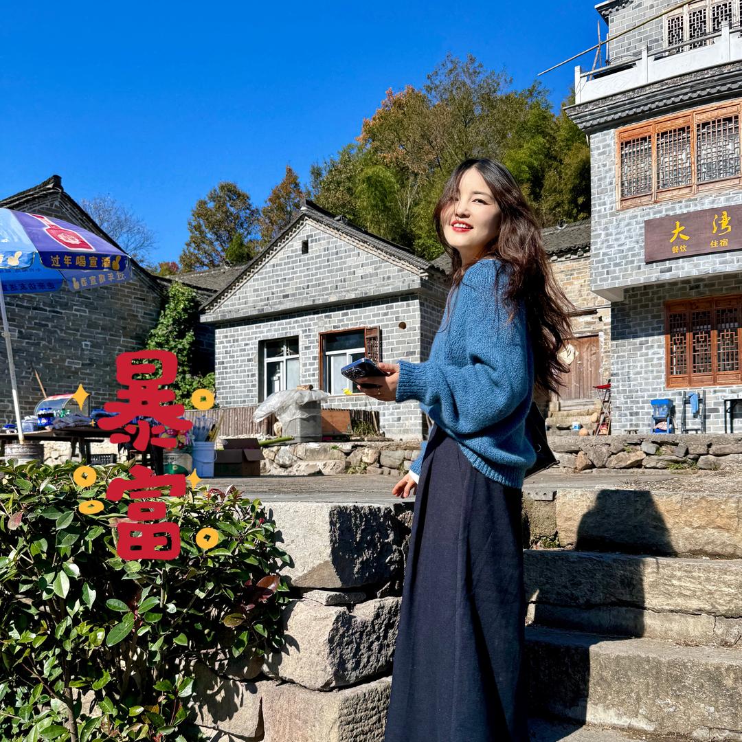 合肥庐阳区晓满女装