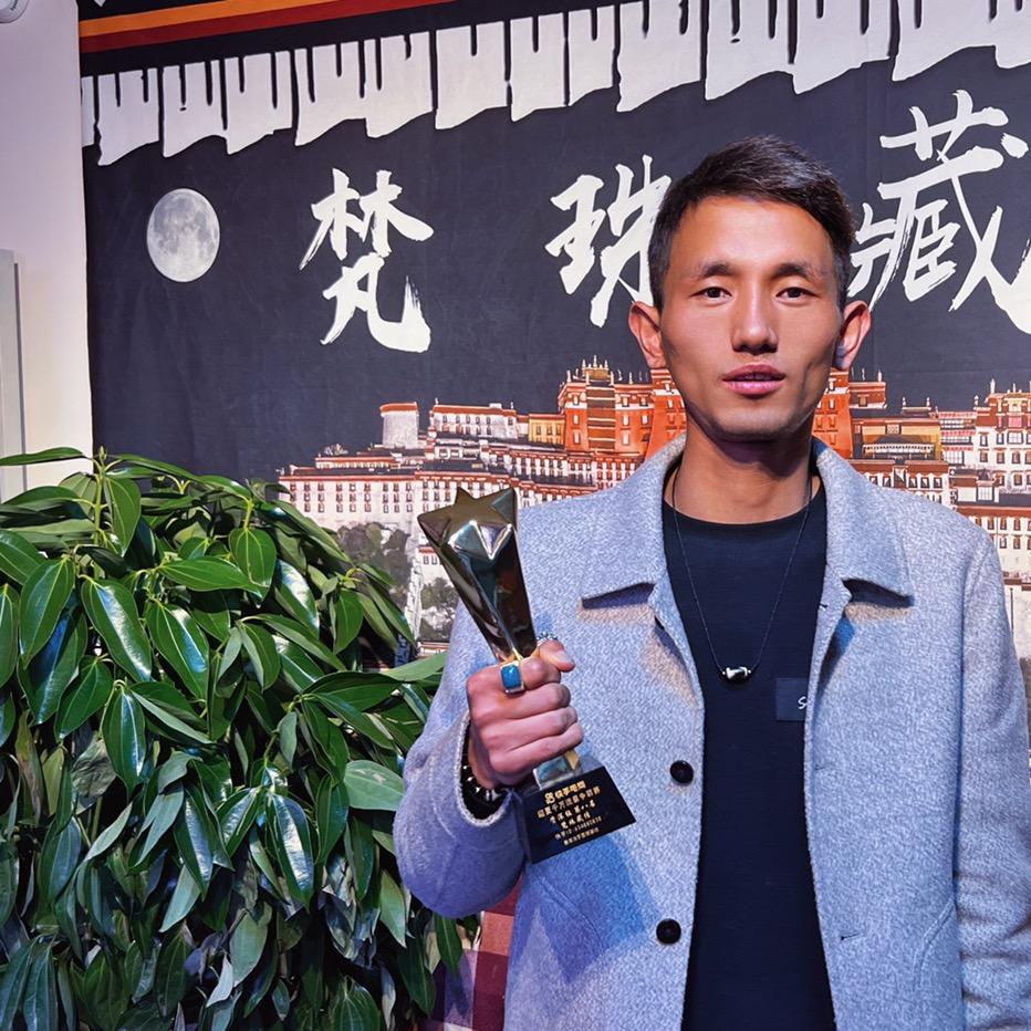 梵珠藏传文玩小泰