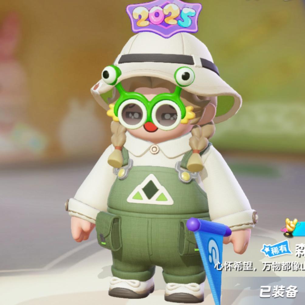 贝塔
