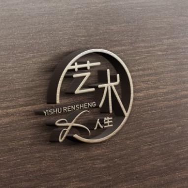 日照市东港区艺术人生理发店