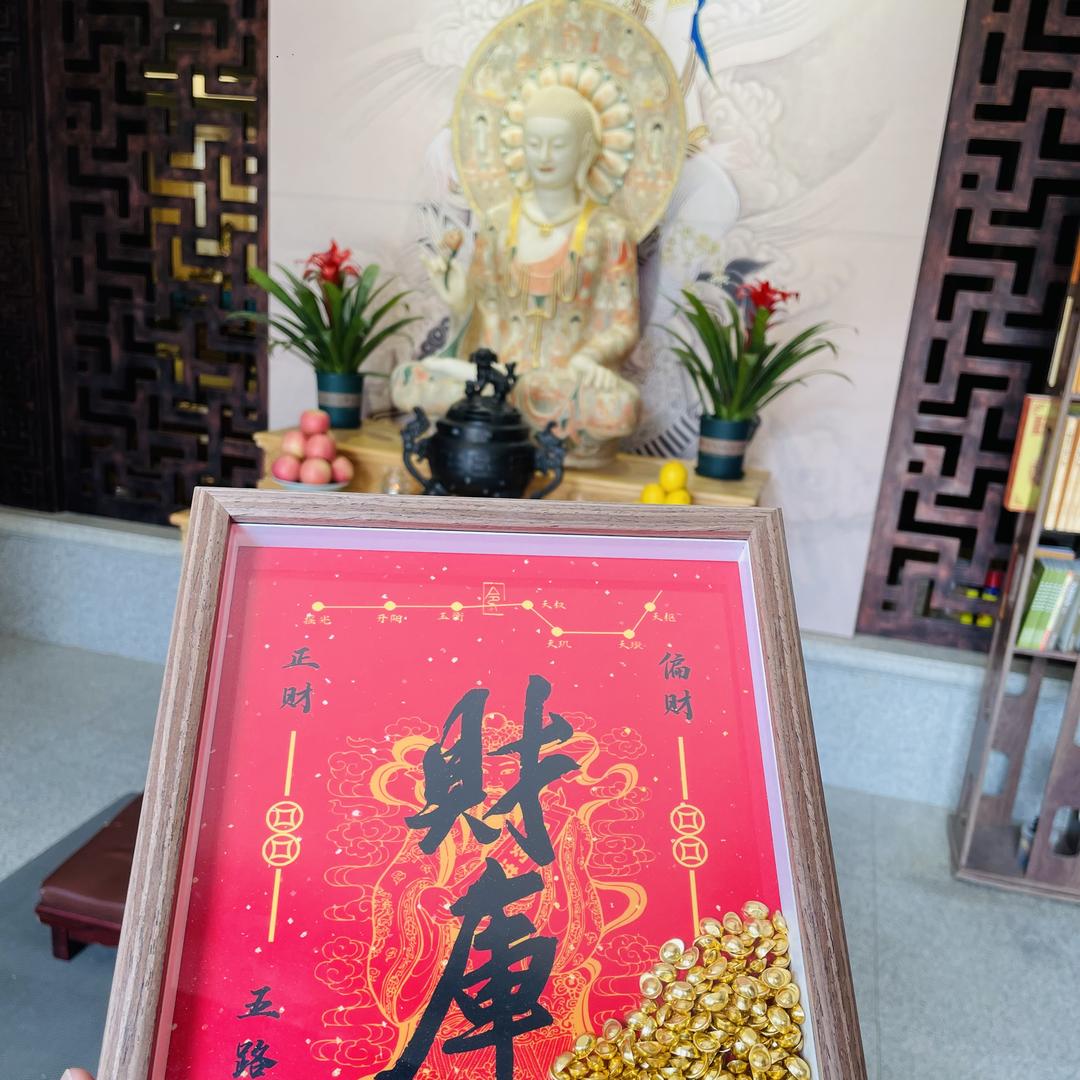 繁花似锦读书会