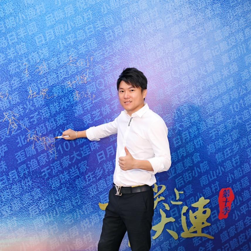 Ilove比萨