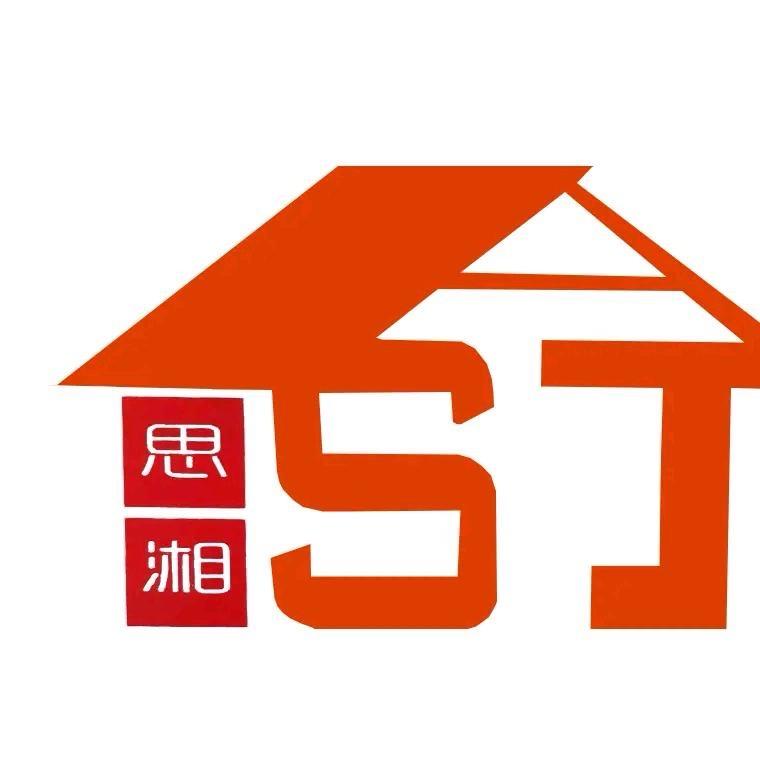 昆明思湘集装箱