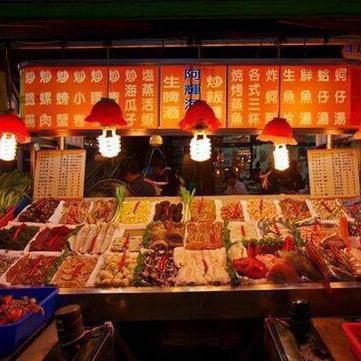 西北风味
