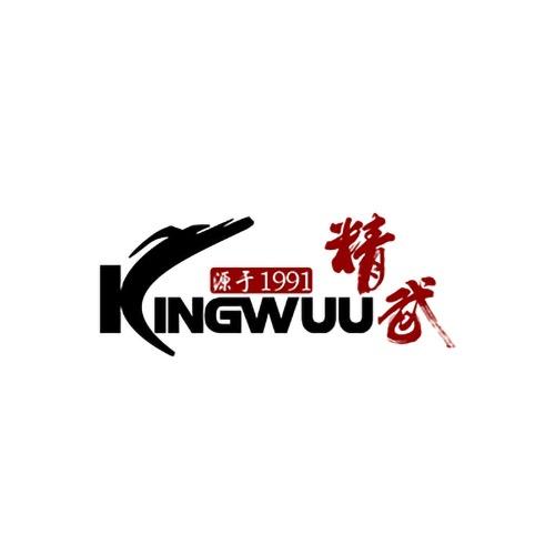 精武零食直播间