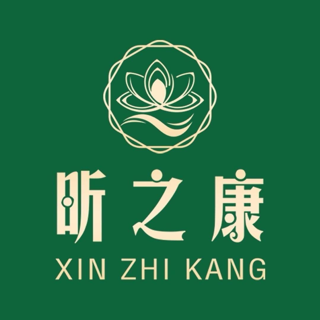 昕之康 李奕萱