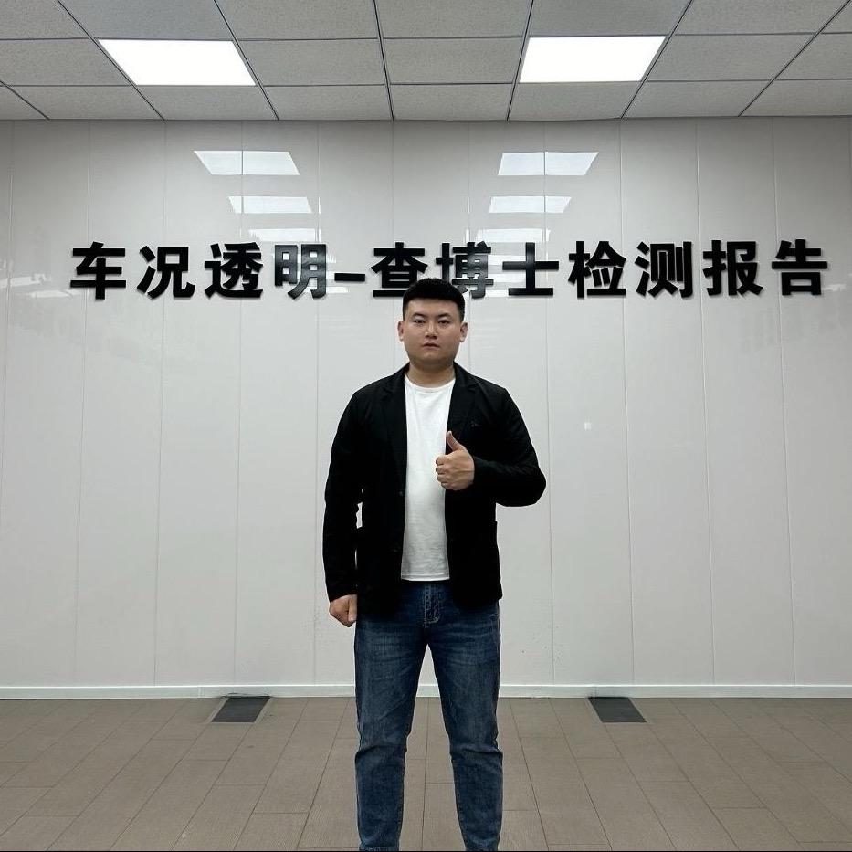 韩总车库