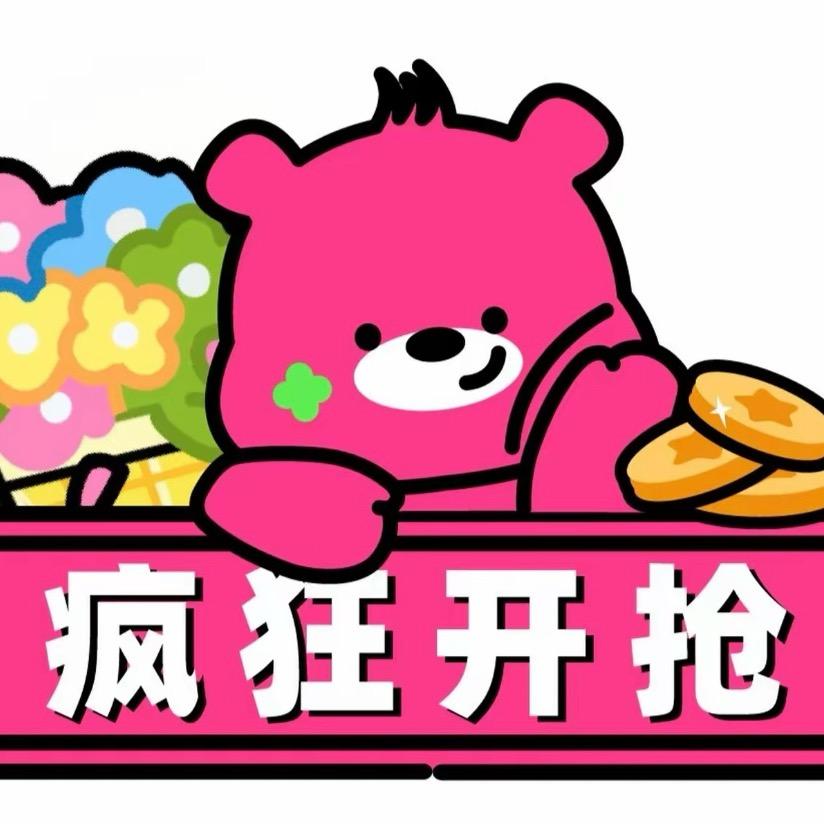 徐妍JOYMARK(东莞虎门天虹店)