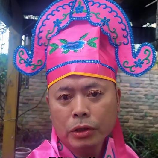 钟明宏