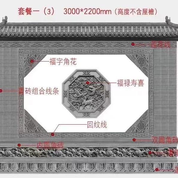 老兵古建砖雕瓦业