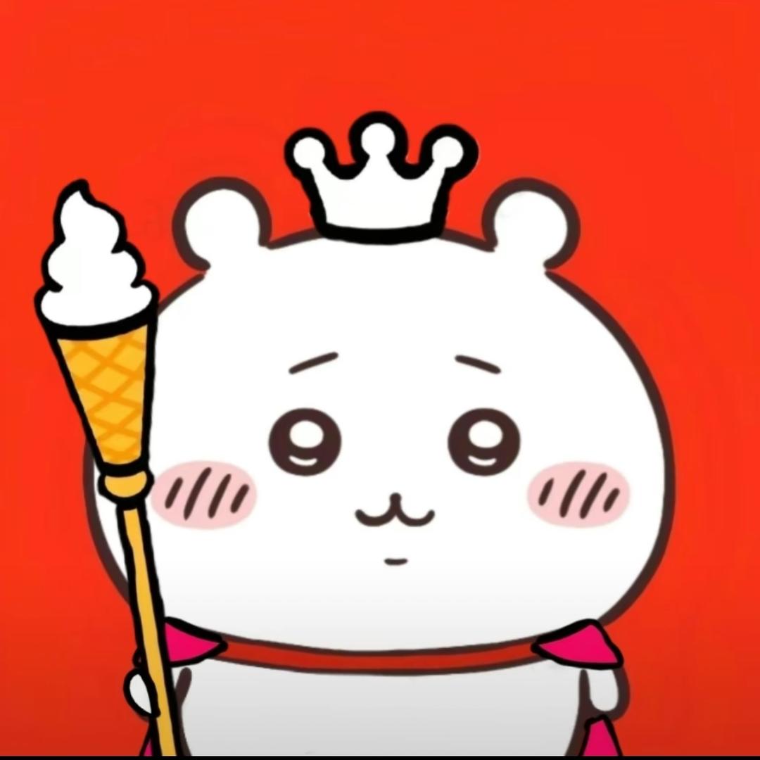 吃个大大泡泡糖