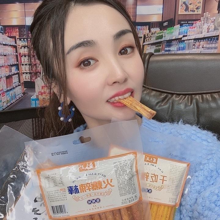 孜悠食品商行