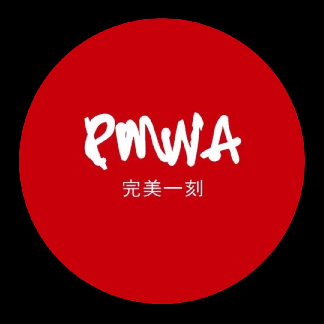 完美一刻婚礼课堂